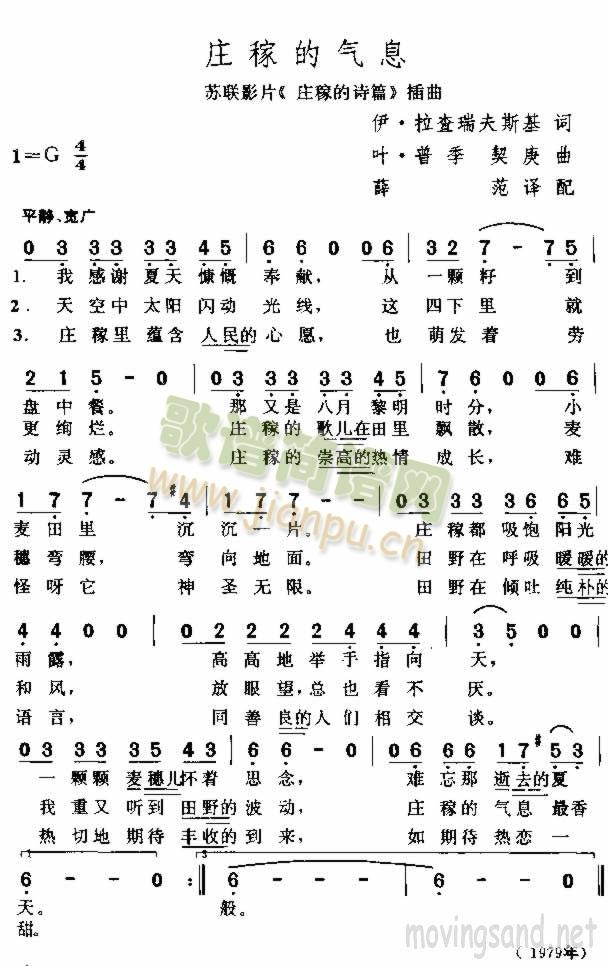 �f�ڵĚ�Ϣ(���ָ��V)1