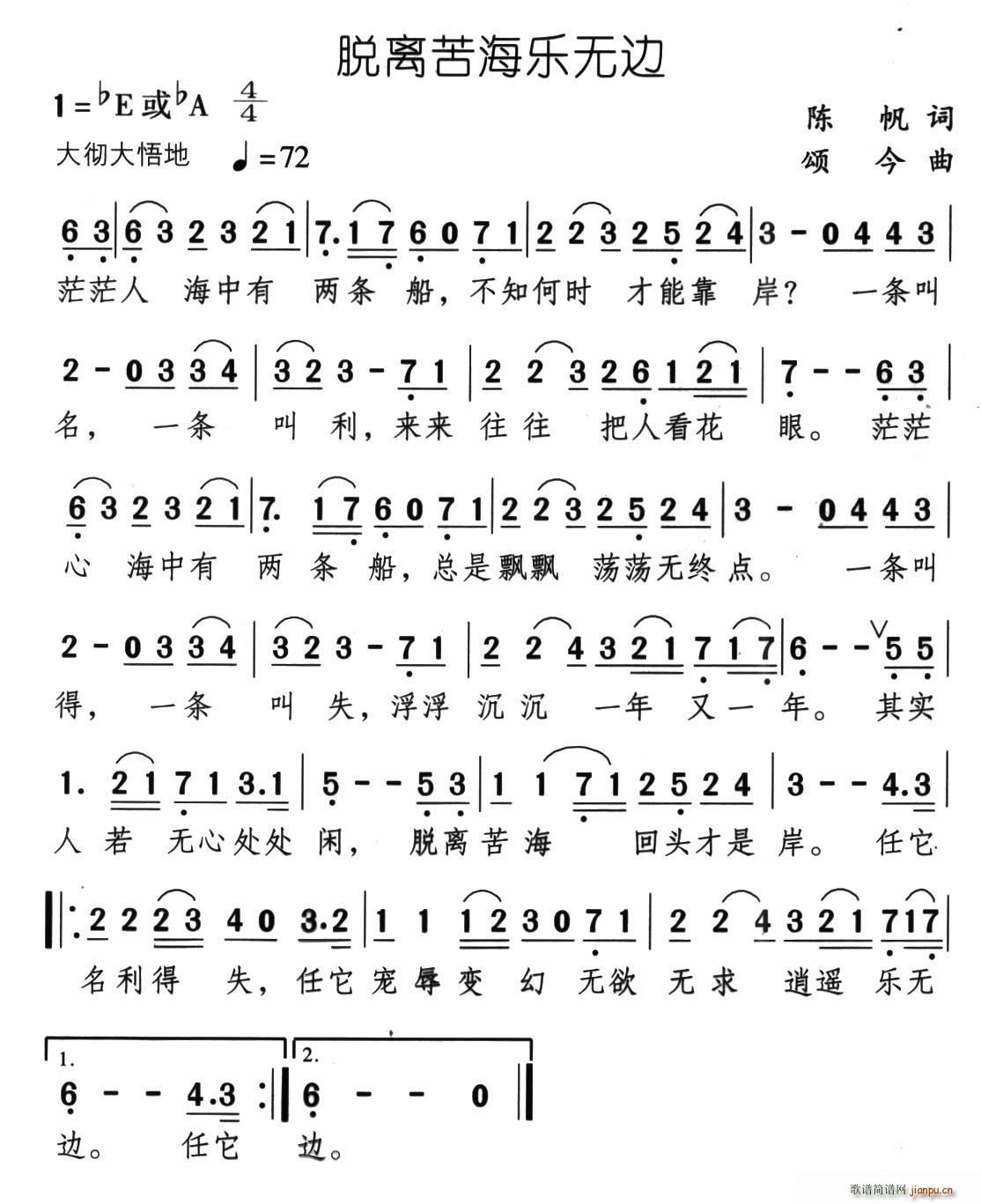 Ó�x�ຣ��(l�� )�o(w��)߅(���ָ��V)1