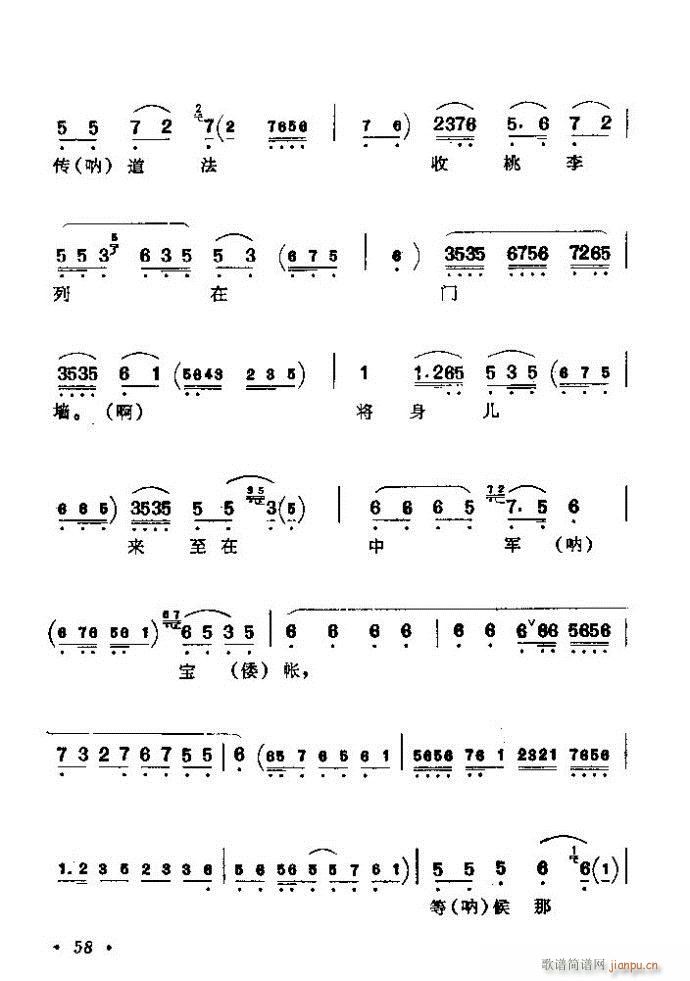 ������(zh��)����ǻ�x �ϼ� Ŀ�ǰ�� 1 60(�������V)64