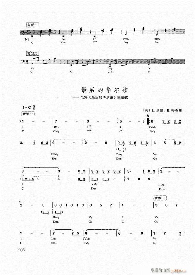 �������d������(sh��)�ý̳�181 240(ʮ�ּ�����)28