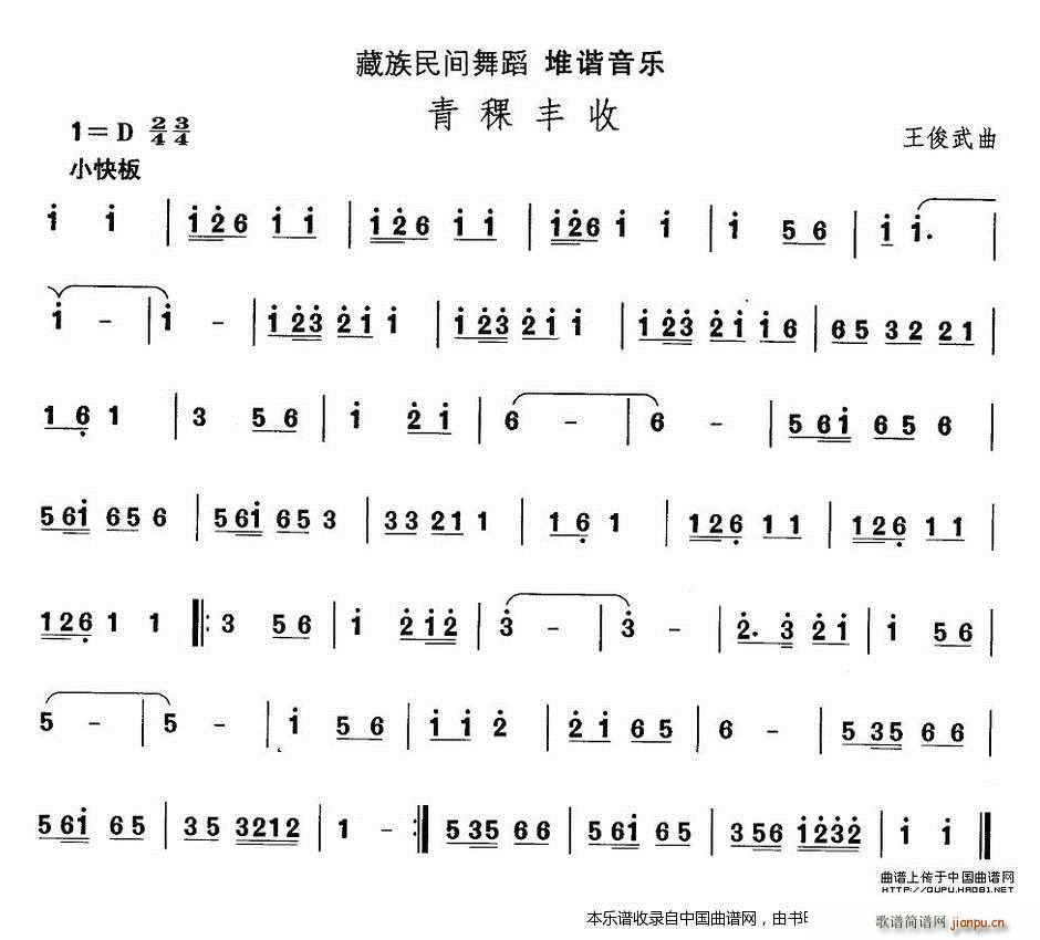 �Ї��������g�����x �� �����赸 ���C �����S ��(l�� )���V(ʮ�ּ�����)1