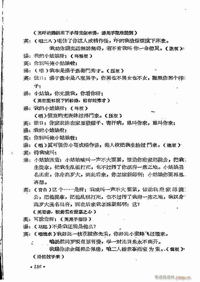 ���ϵط������R�� ���弯 ԥ��121 162(ԥ�����V)16