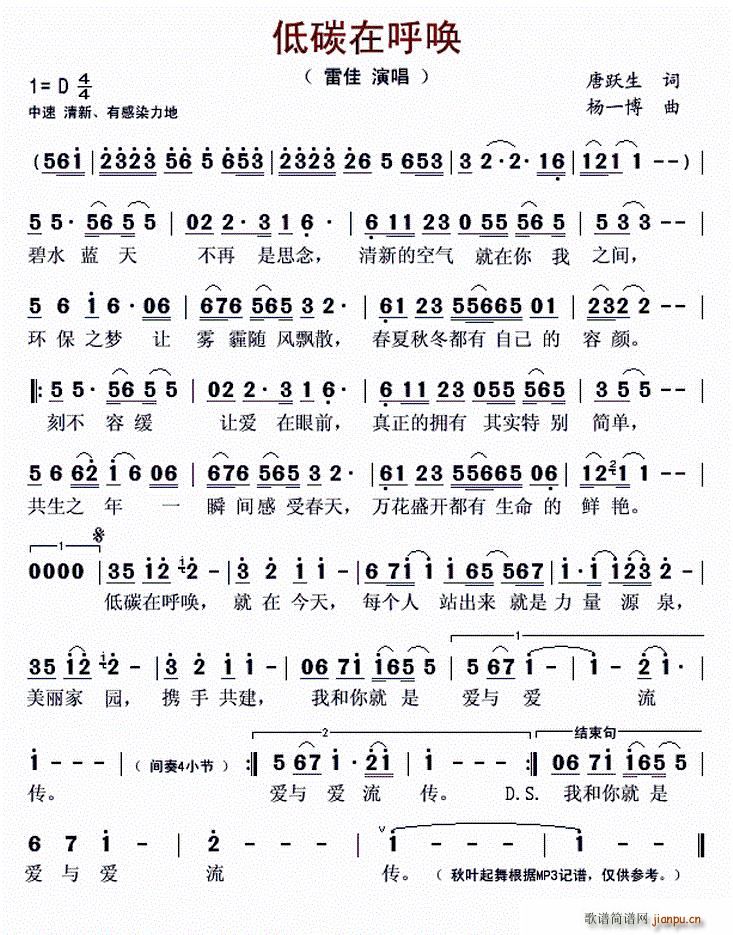 ��̼�ں�(���ָ��V)1