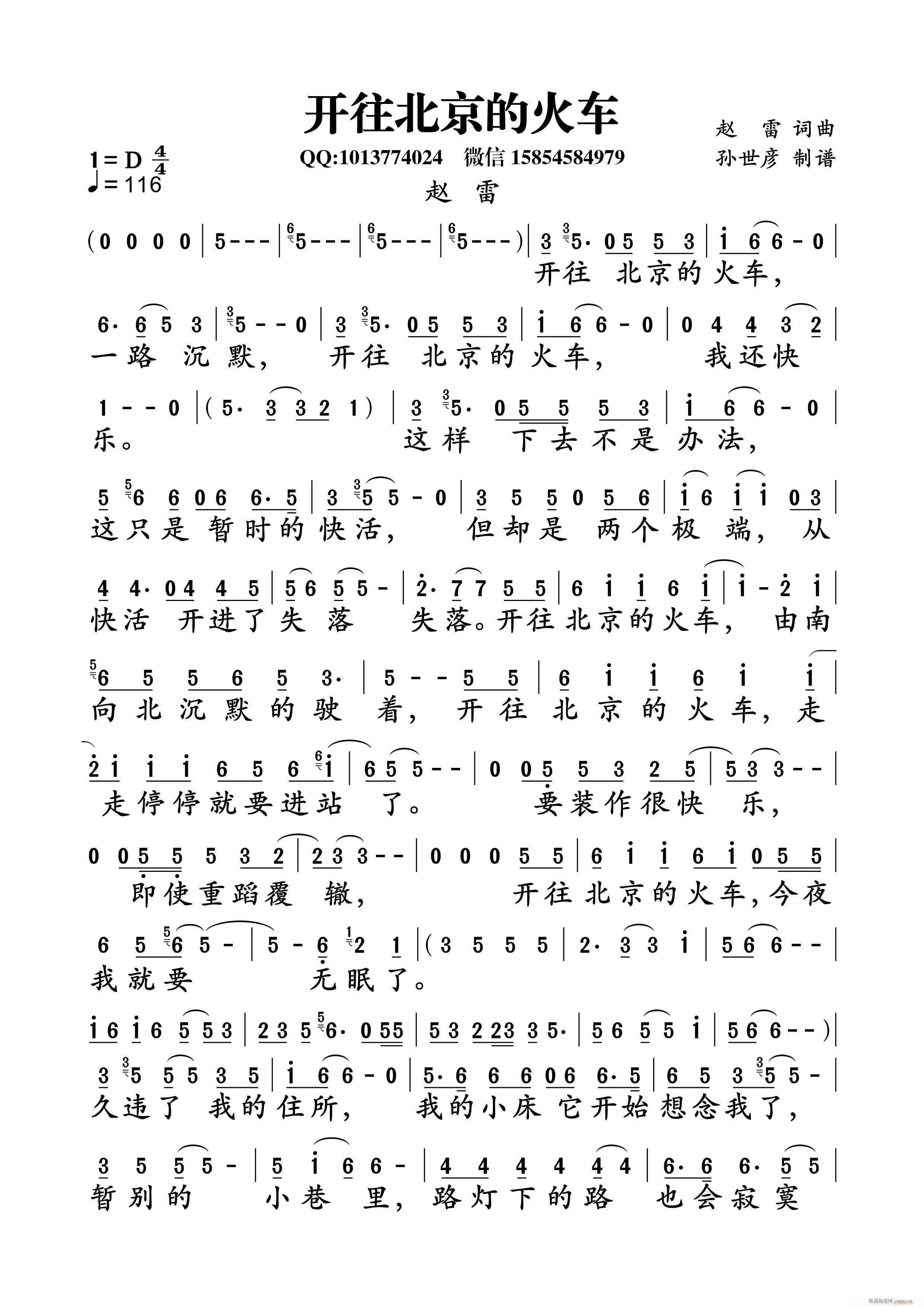 �_(k��i)�������Ļ�܇(ch��)(���ָ��V)1