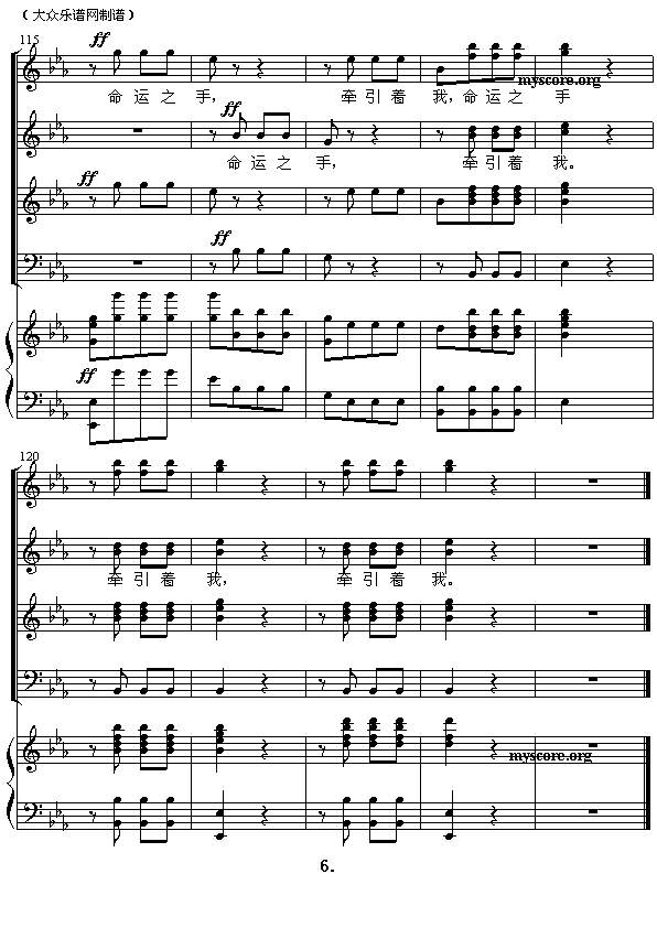 ؐ��ҡ����\����������}�ϳ������\֮��(����)6