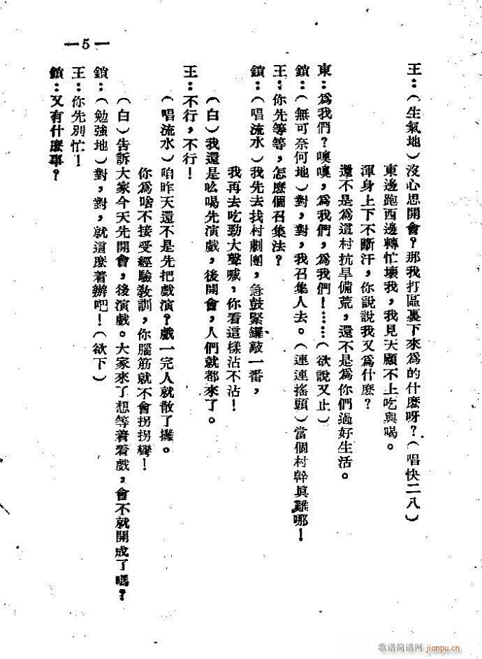 ԥ�� �_(k��i)��(hu�� )(ԥ�����V)5