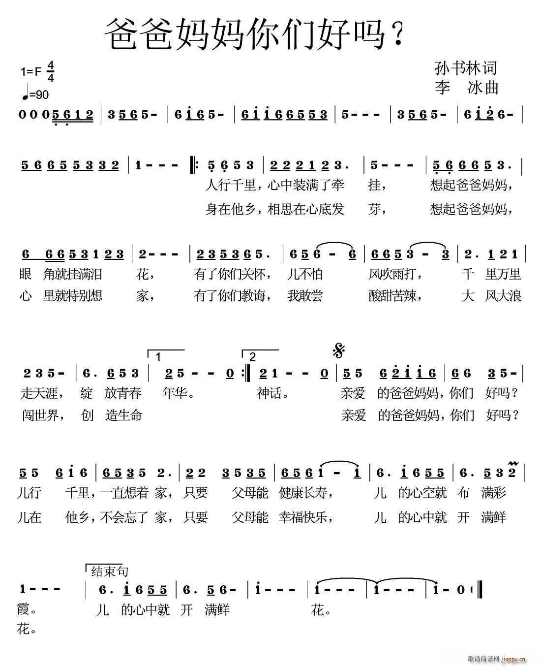 �ְ֋����ゃ�Æ�(���ָ��V)1