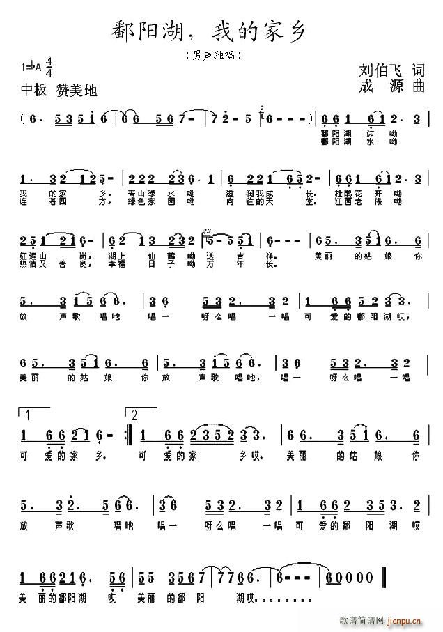 ۶�(y��ng)�����ҵļ��l(���ָ��V)1