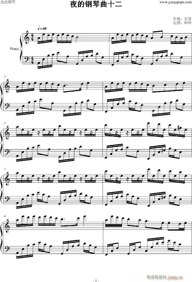 ҹ�������ʮ��(����V)1