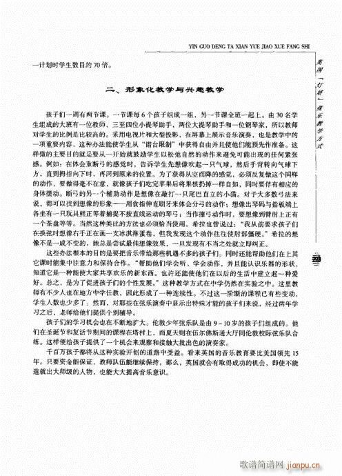 201-239(С�����V)23