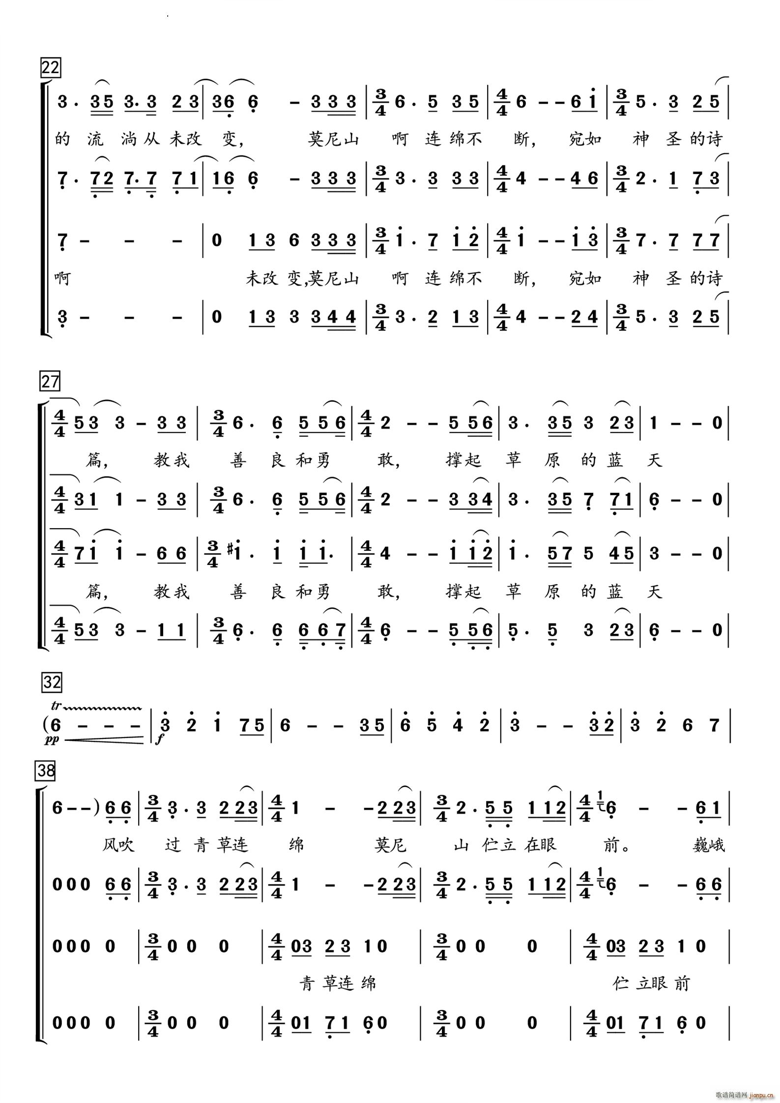 Ī��ɽ �������ϳ�(�ϳ��V)3