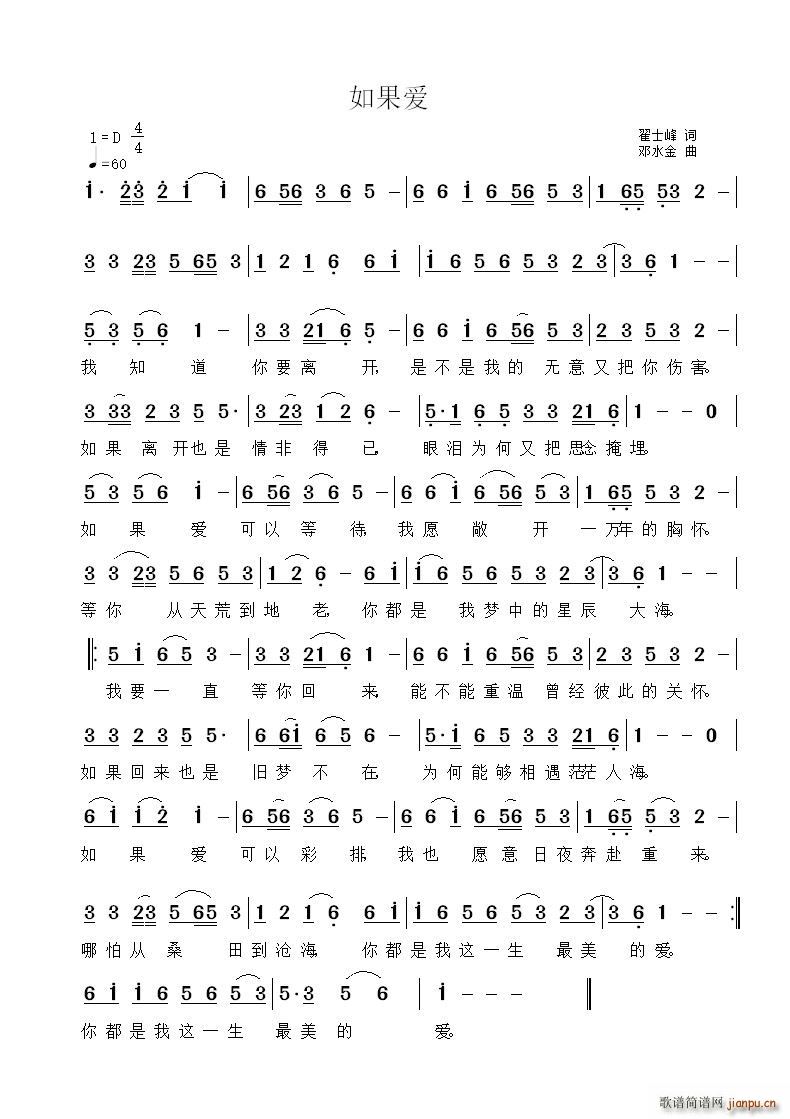 �����(��i)(���ָ��V)1