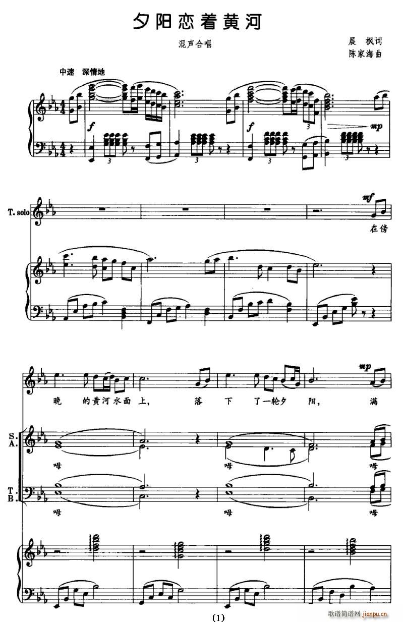 Ϧ�(y��ng)����(zh��)�S��(�ϳ��V)1