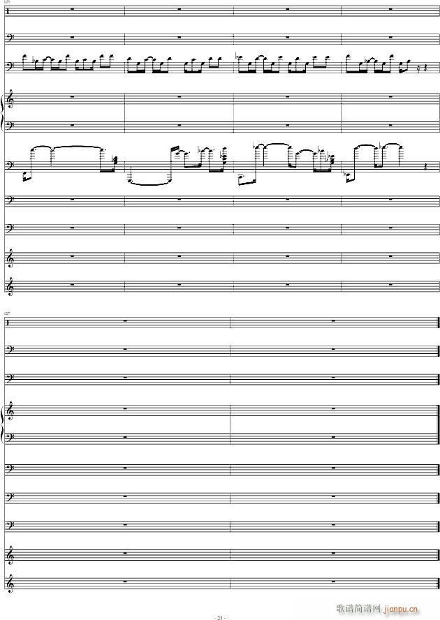 ˹̹���� Cross Sky(����V)21