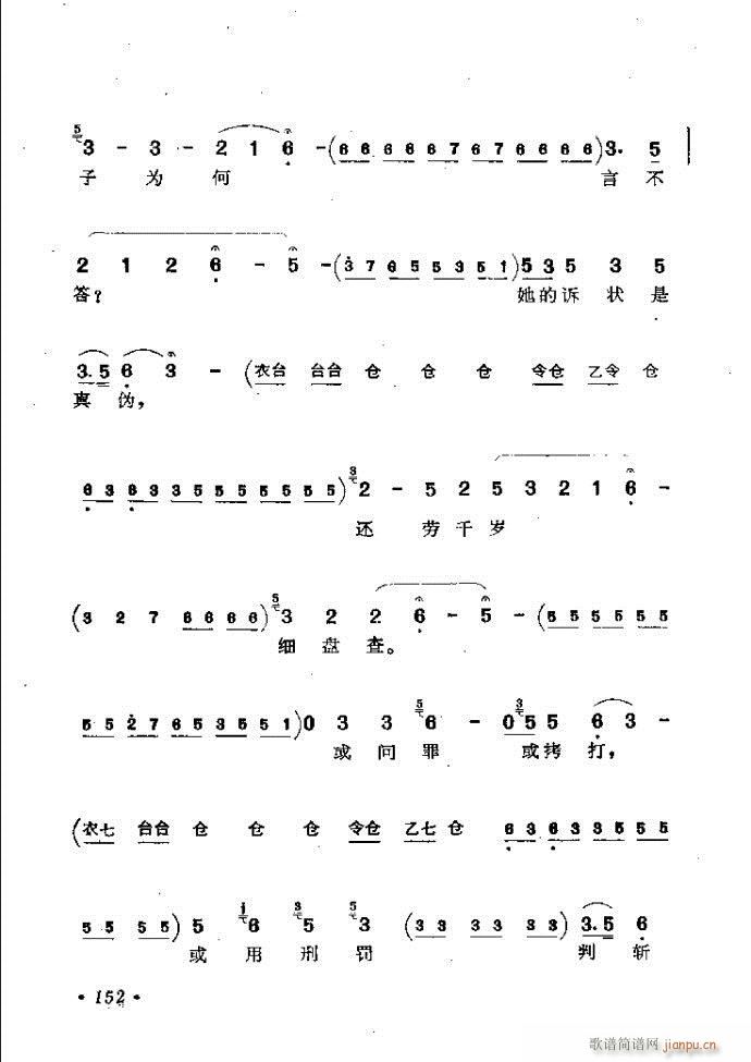 ���ӑ���y��ǻ�x121 181(ԥ�����V)32