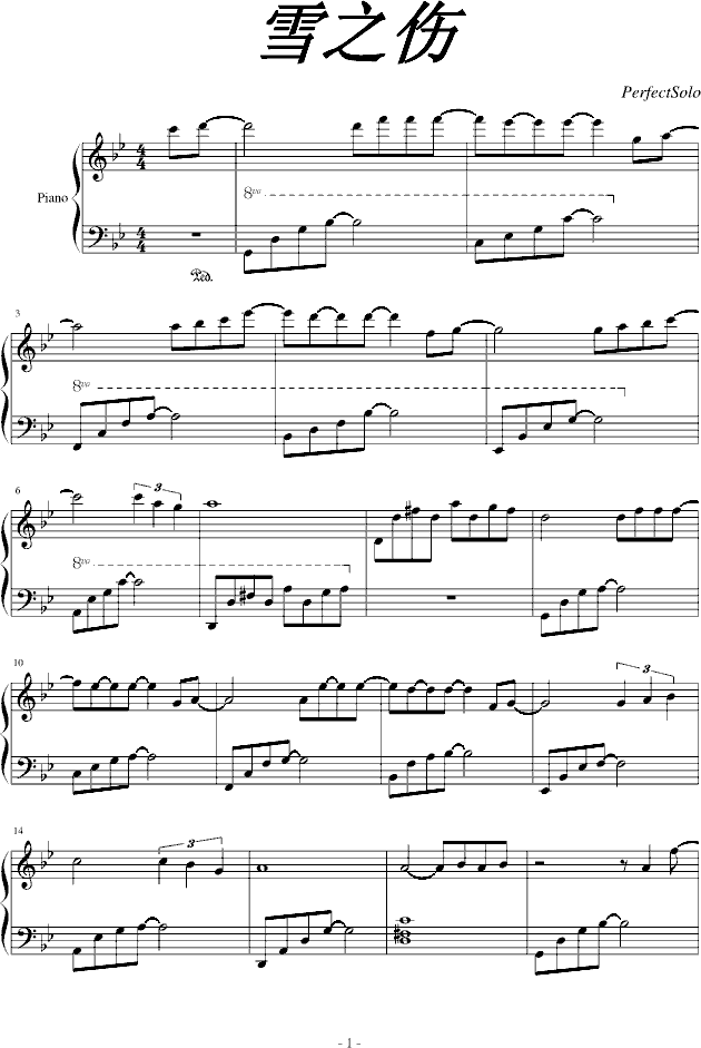 ѩ֮��(����V)1