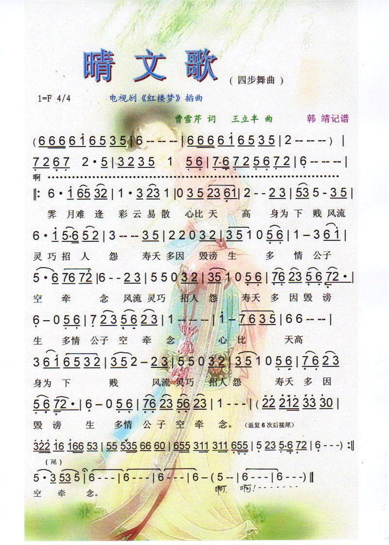 ���ĸ�-�����������V��(ʮ�ּ�����)1