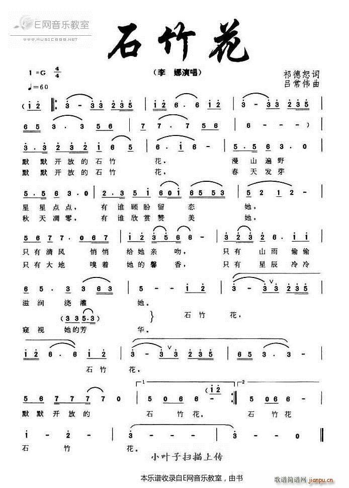 ʯ�� ����(���ָ��V)1