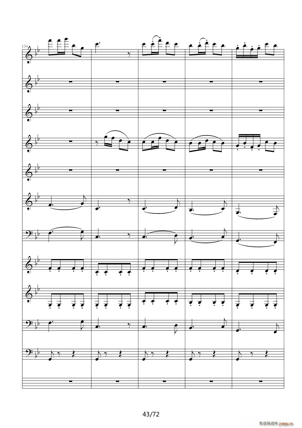 ��(��i)ԏጵ�ҹ ǰƪ C�{(����V)43