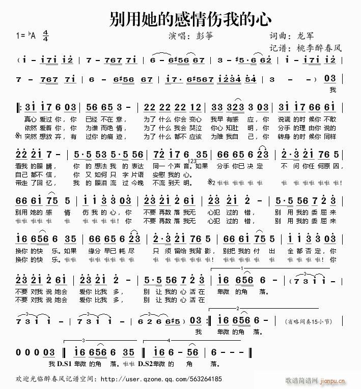 �e�����ĸ�����ҵ���(�Ź~�P���V)1