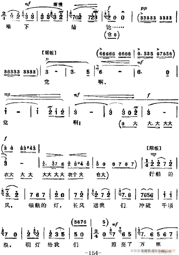 �����F������ ���� ��Ҫ���� �����h�������� �����(ch��ng) �����䳪��(�������V)6