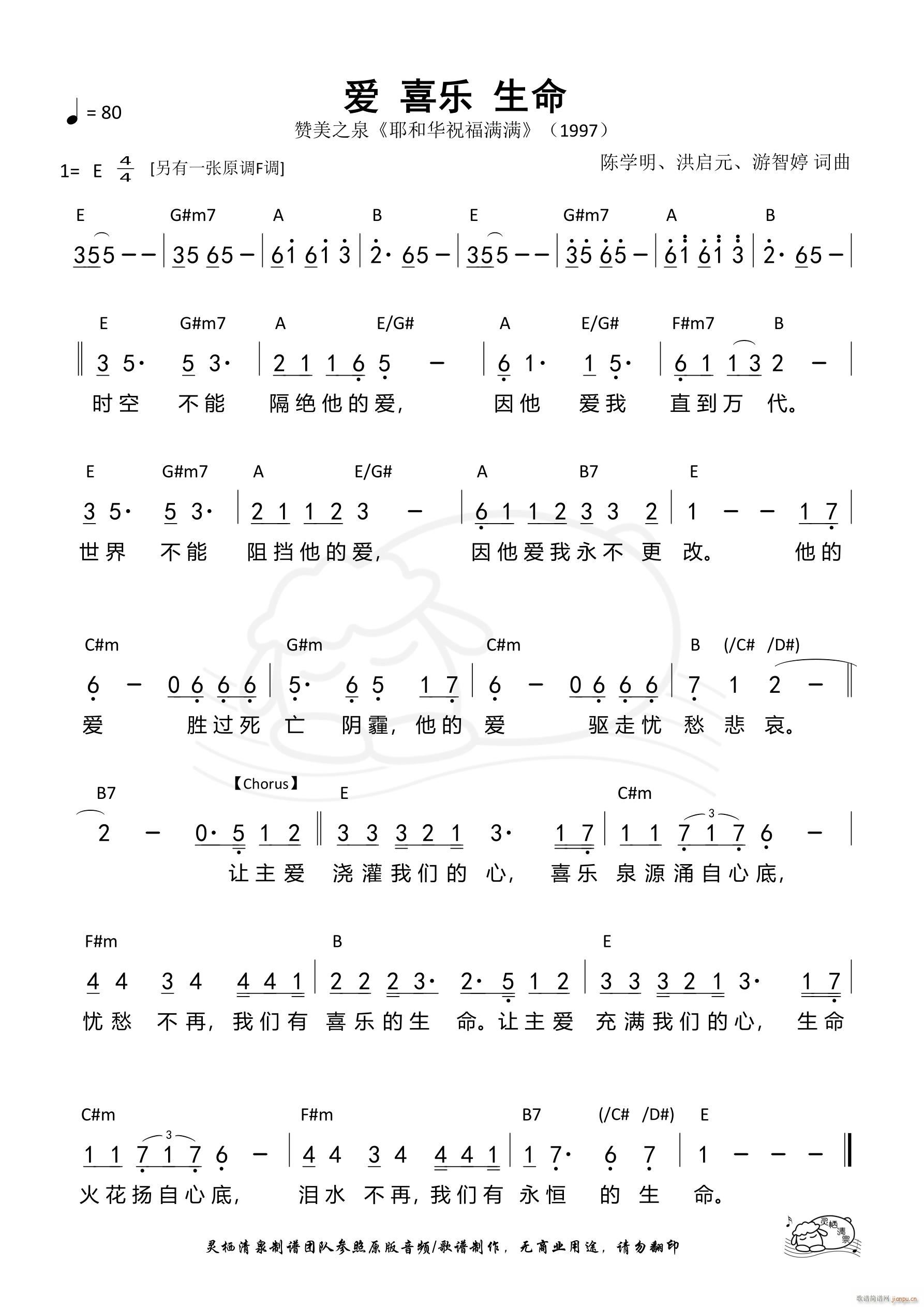 ��(��i) ϲ��(l�� ) ���� E�{ ��566��(ʮ�ּ�����)1