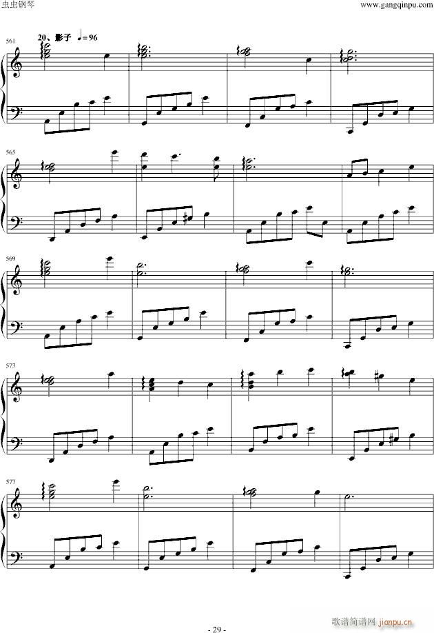 ҹδ�� ������ ����ҹ�������(����V)29