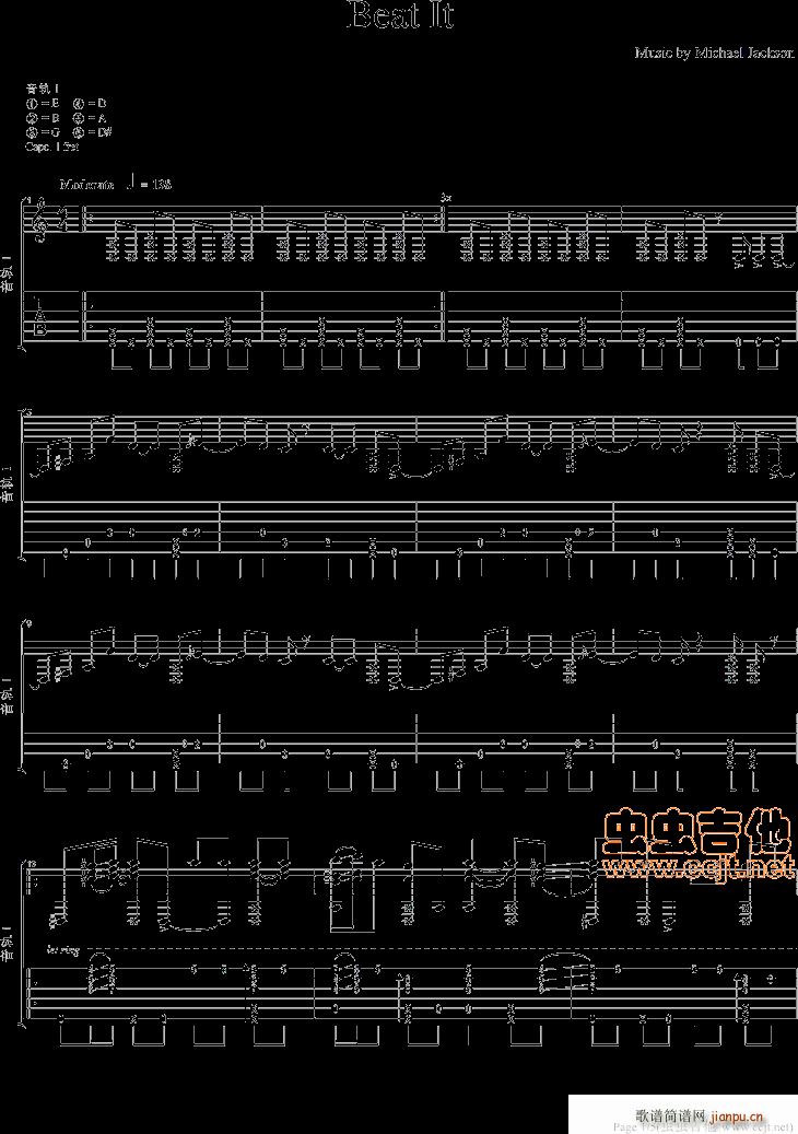 beat it(�����V)1