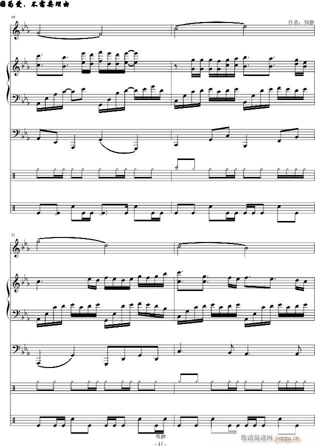 և�`�Đ�(��i)��Perfect(����V)11