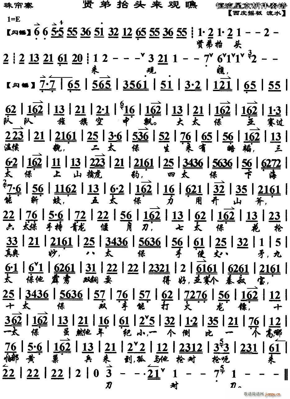 �t��̧�^��(l��i)�^(gu��n)�� �麟կ �x�� ���������V(ʮ�ּ�����)1