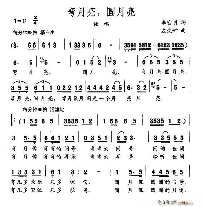 ���������A����(���ָ��V)1