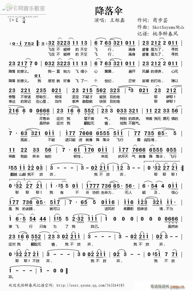 ����� ������(���ָ��V)1