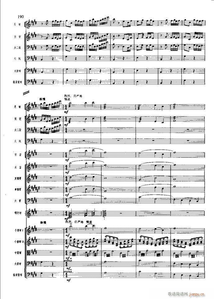 ɳ��� 181 220(���V)10