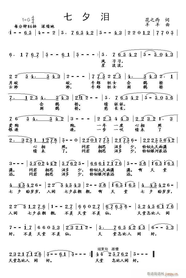 ���˹�����Ϧ�I(���ָ��V)1