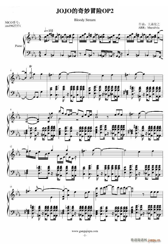 Bloody(���ָ��V)1