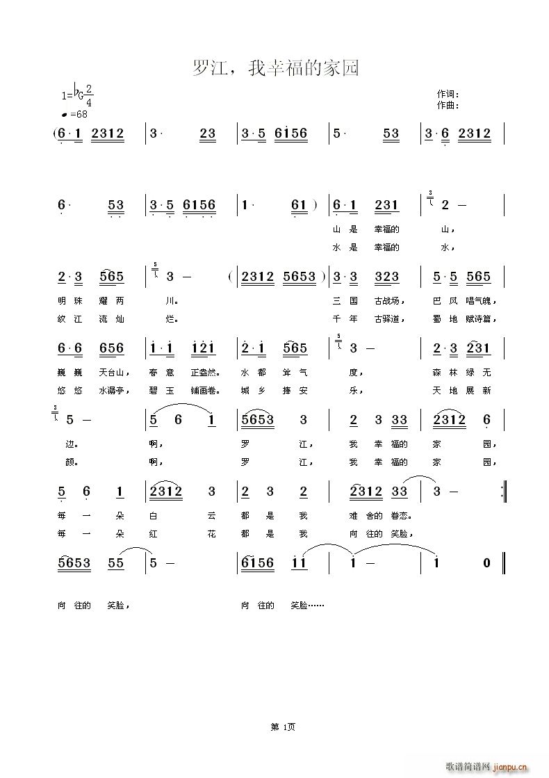 �_�� ���Ҹ��ļ҈@(���ָ��V)1