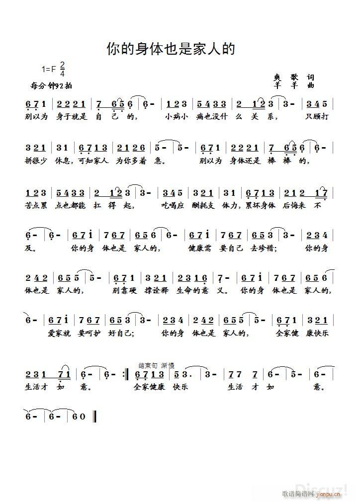 ������wҲ�Ǽ��˵�(���ָ��V)1