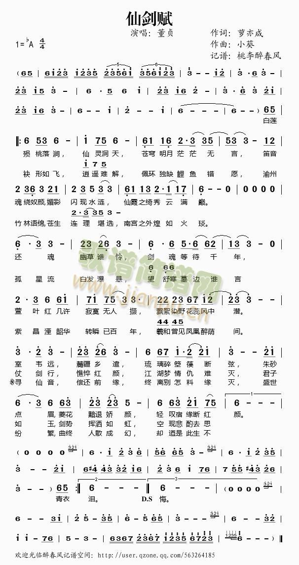 �Ʉ��x(���ָ��V)1