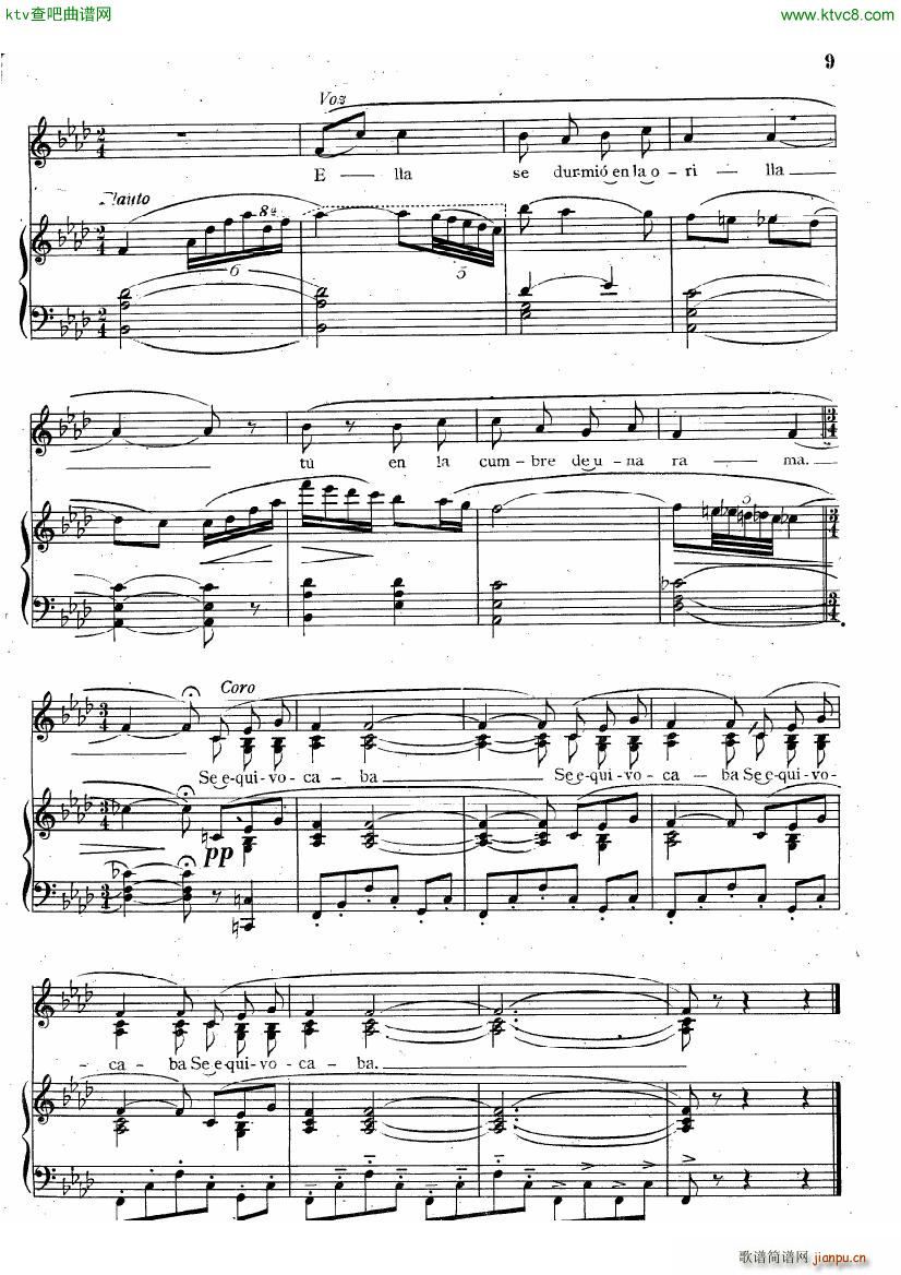 guastavino suite argentina(����V)8