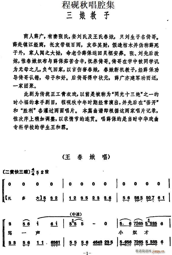 �̳��ﳪǻ�� �������(ʮ�ּ�����)1