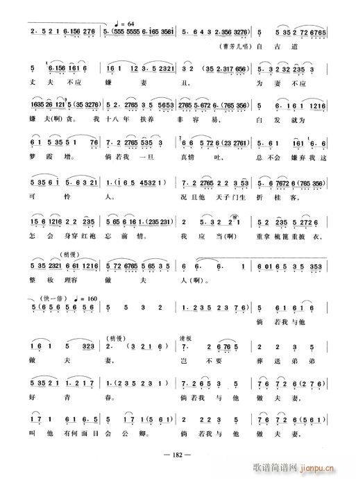 �挦�⻨��һ�@(�������V)3