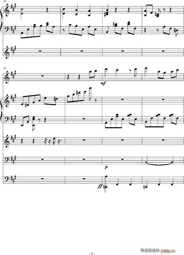 ҹ������׈A����(����V)3