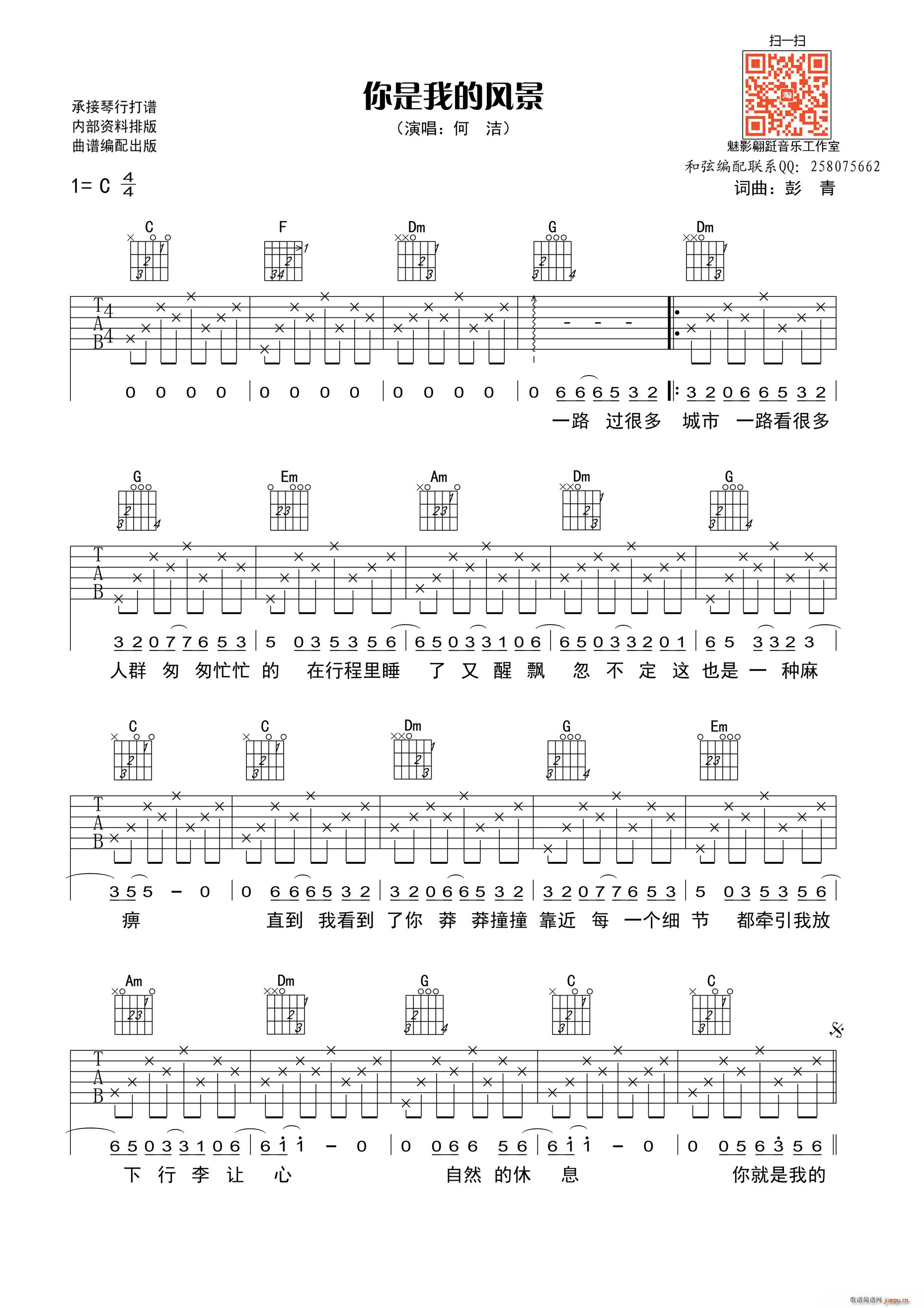 �����ҵ��L(f��ng)��(���ָ��V)1