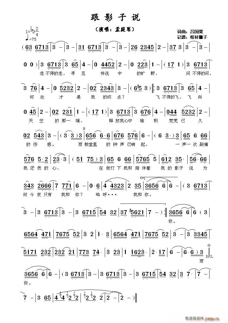 ?��Ӱ���f(shu��)(���ָ��V)1