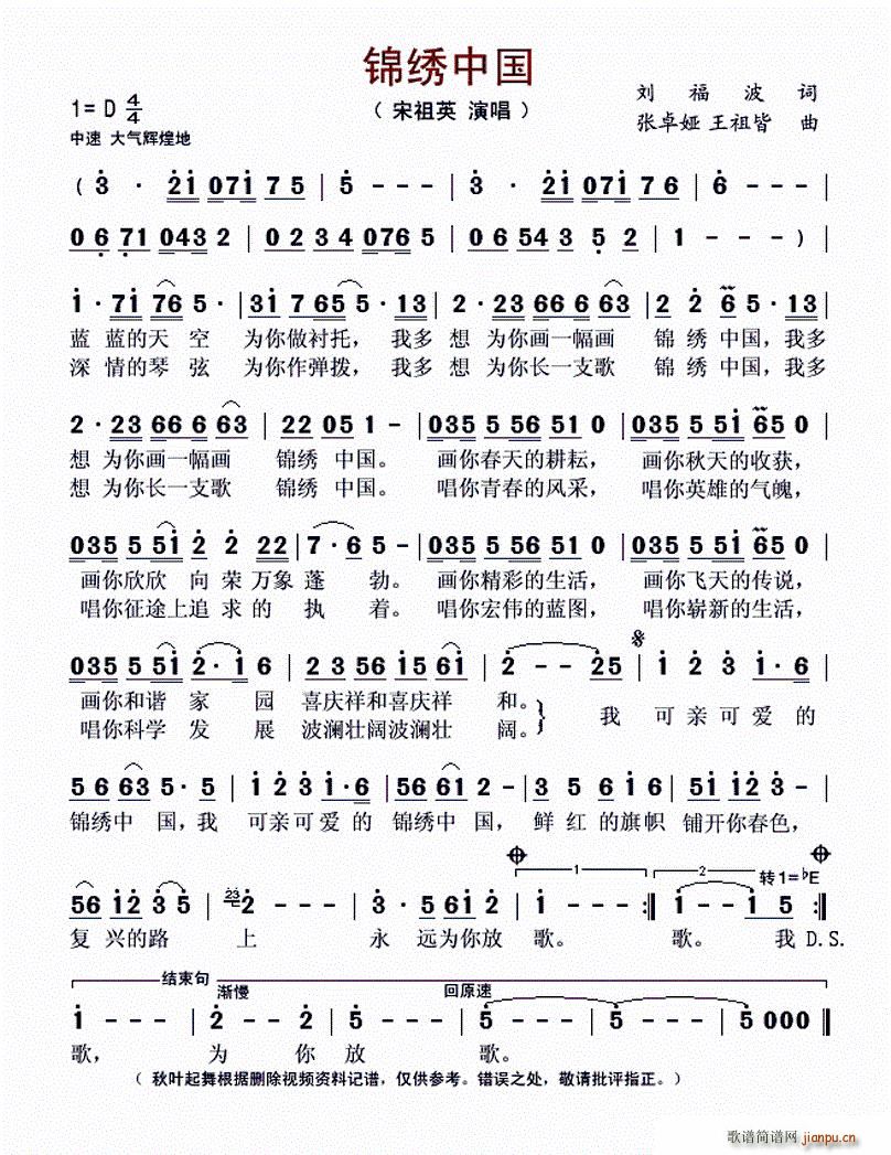 �\�C�Ї�(���ָ��V)1