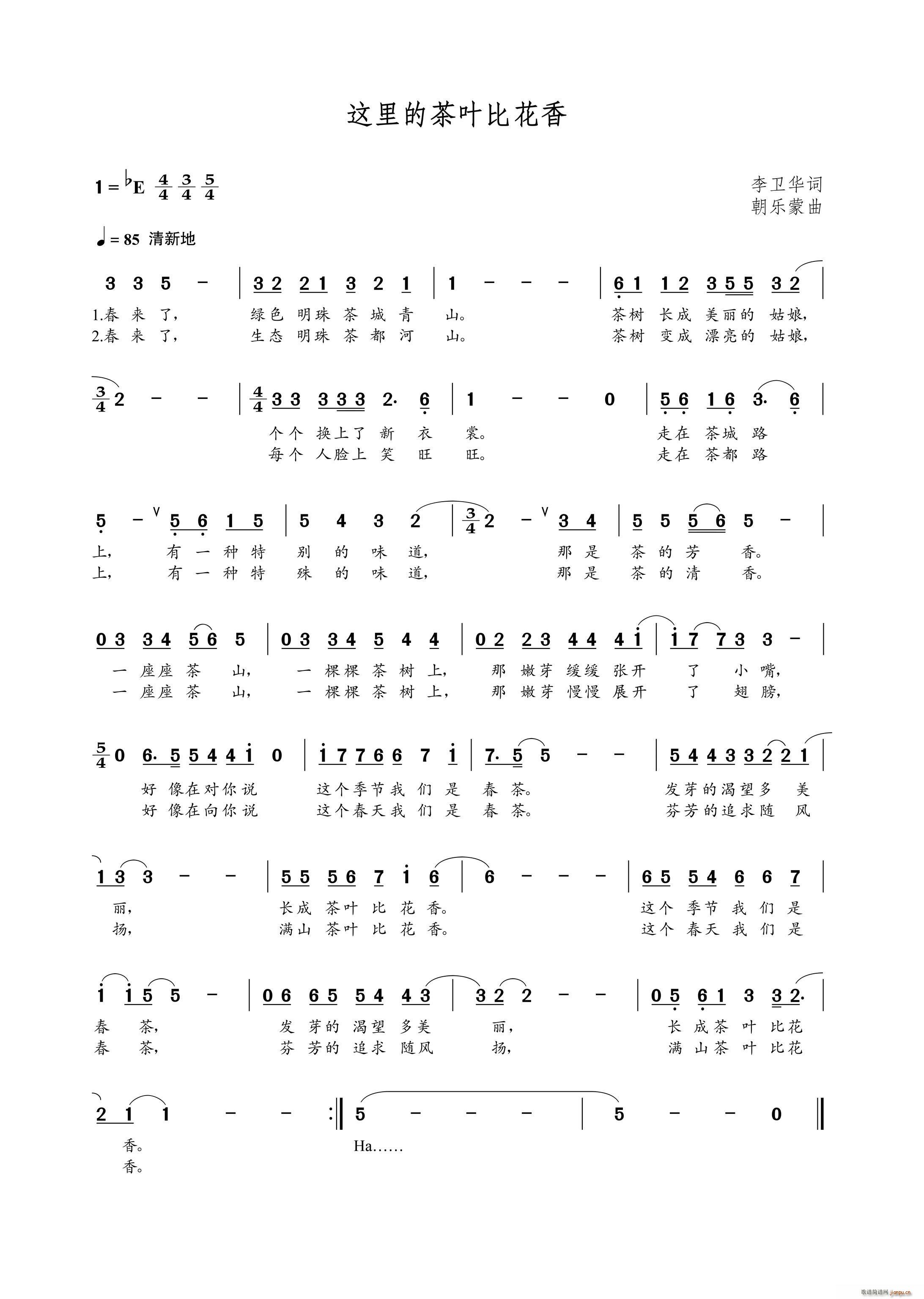 �@��Ĳ��~�Ȼ���(���ָ��V)1