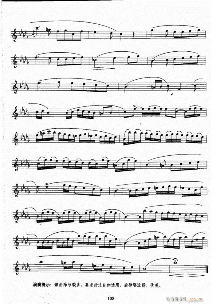 �_��˹�����̳�81-120(ʮ�ּ�����)25