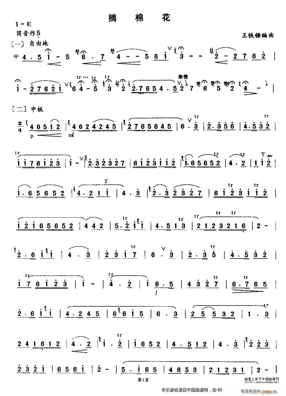 ժ�޻�����(�Ѻ��V)1