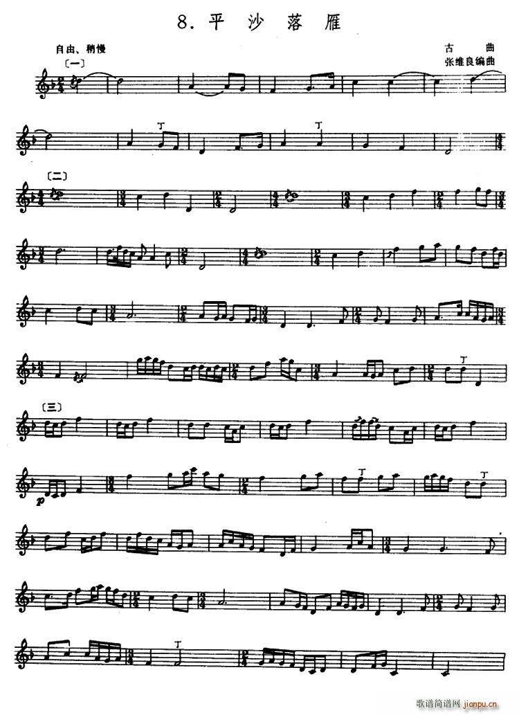 ƽɳ���� �� ���S������(�Ѻ��V)1