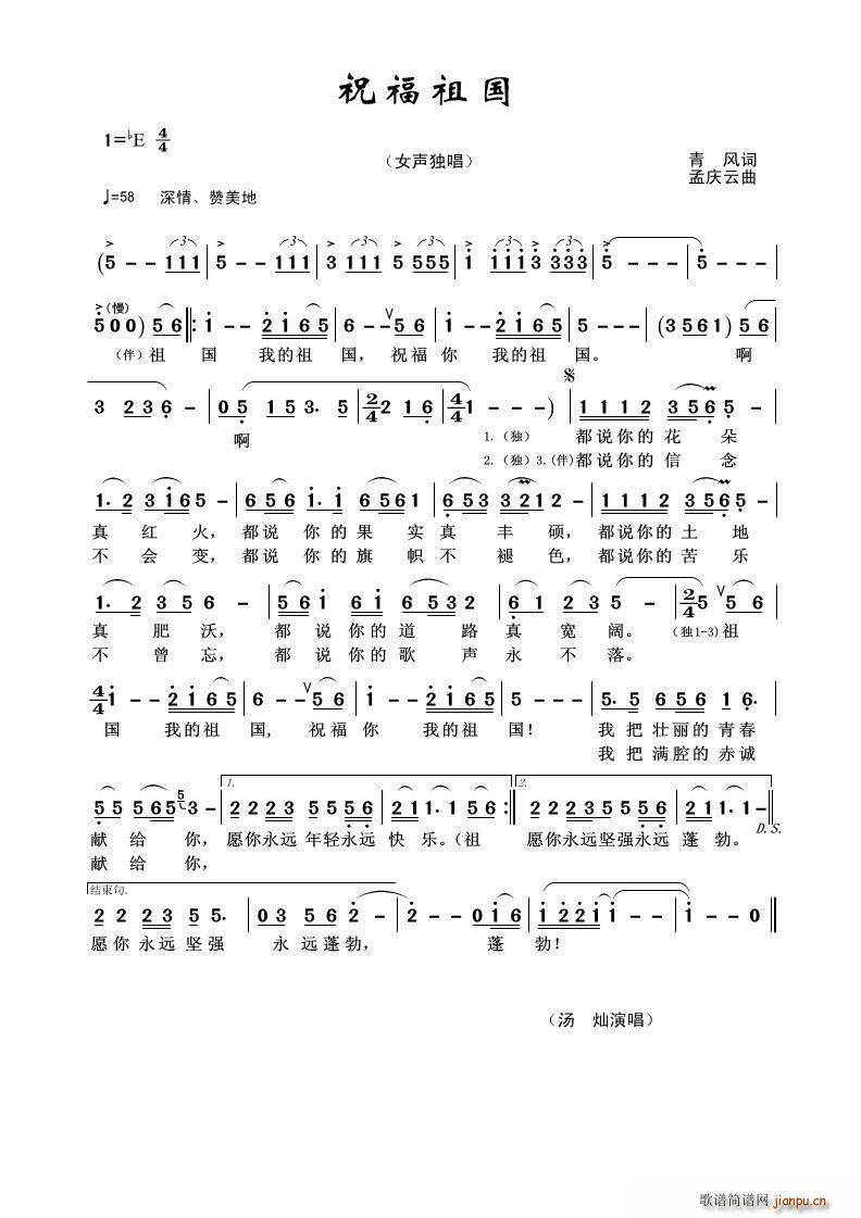 ף����� ҕ�l ���N ף����� ��(ʮ�ּ�����)1